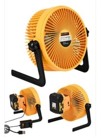 Resim Şarjlı - Usb Girişli Araçlara Uyumlu - Kablolu Vantilatör Masaüstü 8 Inc Pervane Fan 