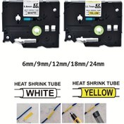 Resim Brother Etiket Yazıcı Daralan Boru Bantları, HSE-211, HSE-221, HSE-231, HSE-241, HSE-251, HSE-611, HSE-621, HSE-631 ile Uyumlu, PE Malzeme, 6/9/12mm Isıyla Daralan Borular, Ofis Malzemeleri, Etiketleme ve Çıkartmalar, Baskılı Etiketler 
