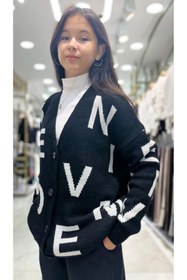 Resim Minimoda Kids Harf Desenli Oversize Kız Hırka 
