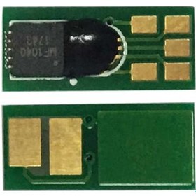 Resim Hp 59a-cf259a Toner Chip 