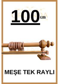 Resim Rustik Perde Askısı Meşe 100cm - Ahşap Rustik Meşe 