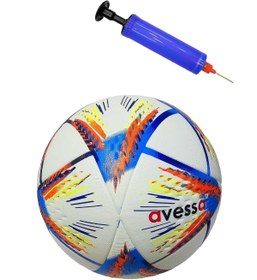 Resim Avessa FT-2000-100 No: 5 Pompalı Laminant Futbol Topu 