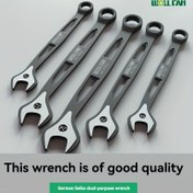 Resim Quick Plum Blossom Çift Kullanımlı Açık Anahtar Aracı Otomatik Tamir Donanım Aracı Tam Özellikli Plaka Anahtarı 