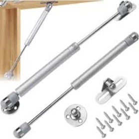 Resim KRAL HIRDAVAT 4 Adet Dolap Amortisörü Gazlı Piston Kapak Hidroliği 27 cm 100n 