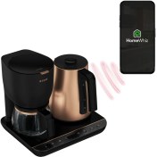 Resim Arçelik Cfm 9147 B Gurme Filtre Kahve & Otomatik Çay Makinesi 