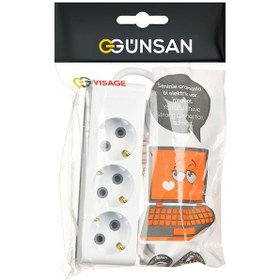 Resim Günsan Üçlü Çocuk Korumalı Topraklı Grup Priz 2 Metre 