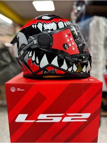 Resim LS2 KID PUNK KAPALI ÇOCUK KASKI GRİ KIRMIZI 