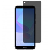 Resim Huawei Y6 2018 Mat Hayalet Ekran Koruyucu Yandan Bakınca Görünmeyen Ekran Privacy Ekran Koruyucu 