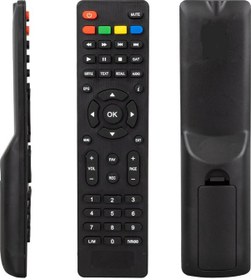 Resim Sungate Spider Plus Hd Uydu Cihazı Kumandası 