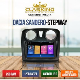 Resim Dacıa Sandero Stepway Uyumlu2 Gb Ram 32 Gb Hafıza Androıd 12.0 
