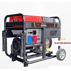 Resim Megasan Power MPJ-11000EQ 11 Kva Marşlı Dizel Trifaze Jeneratör 