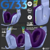 Resim Logitech G G733 LIGHTSPEED RGB Kablosuz 7.1 Surround Ses Oyuncu Kulaklığı - Lila 981-000890 