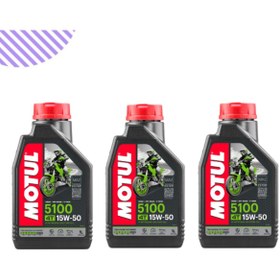 Resim Motul 5100 15w50 Motorsiklet Yağı 3 Litre 