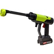 Resim Carub Oto Yıkama Tabancası Şarjlı 300w Yedek Bataryalı Br0922545 