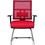 Resim Koltukstilim Riva Kırmızı Misafir Koltuğu Ofis Koltuğu Diğer 