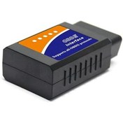 Resim NZM TİCARET Vgate Icar Obd Ii 1.5V Bluetooth Pıc18F25K80 Renault Peyren-Ddt4All-Carista6.3 