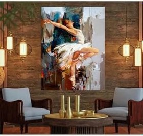 Resim Lona Sanat Yağlı Boya Görünümlü Balerin Kız Kanvas;Renkli 40 X 60 