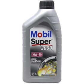 Resim Mobil Super 2000 X1 10W-40 1 Lt Yarı Sentetik Motor Yağı (Üretim Yılı - 2024) 