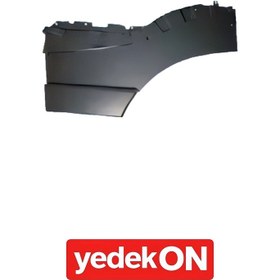 Resim IVECO Kapı Altı Sol - 504029045 