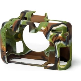 Resim EasyCover Nikon D7500 Silikon Kılıf ECND7500C (Kamuflaj) 