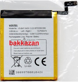 Resim Vestel Venüs Z20 Z 20 Batarya Pil 