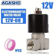 Resim Willowhaven Agashe 12v/24v 304 Paslanmaz Çelik Elektrikli Solenoid Vana 08 Sku Endüstriyel 