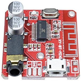 Resim Electroon XH-a250 MP3 Bluetooth 4.1 Alıcı Kablosuz Stereo Müzik Modülü 