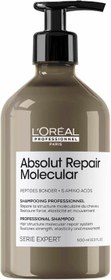 Resim L'Oréal Professionnel Paris Serie Expert Absolut Repair Molecular Tüm Yıpranmış Saçlar Için Arındırıcı Şampuan 500ml 