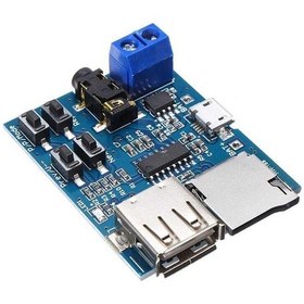 Resim Tf Kart Ve Usb Flash Disk Girişli Mp3 Çalar Modül 