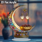 Resim 2D Düz, 1 Adet İslami Ramazan/Bayram Süsü - Zarif Altın Hilal Ay & Fenerler Masaüsti dekoru Sağlam Tabanlı, Elektriksiz Akrilik Mimari Merkez Parçası Ev Ofis Kafe işinize uygun ideal hediye altın şekerleme renginde kahverengi-mor-mavi yeșil mavisi siyahtı Şeffaf renk sevkiyatlarıyla. Kapatılabilir fırça ve asma lambalar daha da gösterişli hale getiren Bohem tarzı, Çeşitli ortamlara özel el yapım süs eseri 