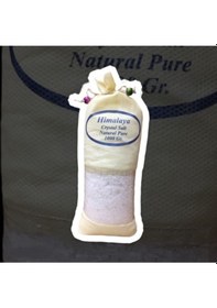 Resim Himalaya Kaya Tuzu 4 Kg. Beyaz Granül Tane, Öğütülmemiş 1kgx4adet Iri Kaya Tuzu Himalayan Salt 