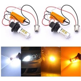 Resim Far içi 1156 Drl LED Sinyalli Gündüz Ledi 