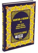 Resim Haktan Yayın Dağıtım Rahleboy 2'li (iki) Özellikli Arapça Hat Kelime Kelime Türkçe Okunuşlu Kur'an-ı Kerim 