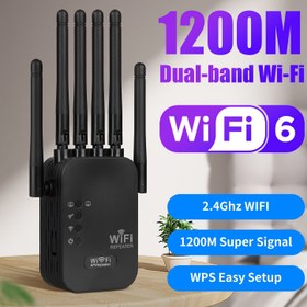Resim 25 Cihaz İçin WiFi Tekrarlayıcı, Daha Geniş Bir Alanı Kapsayan Ev İçi Sinyal Güçlendirici | İnternet Güçlendirici WiFi Tekrarlayıcı 