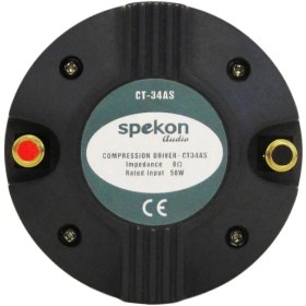 Resim Spekon CT34AS Tweeter 
