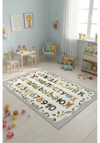 Resim Blghome Alfabe Eğitici Çocuk Odası Halısı Gri 