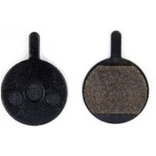 Resim Genel Markalar Fonte Bisiklet Disk Fren Balatası Performans Balata Uzun Ömürlü 