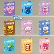 Resim 9 Parça Disney Stitch, Melek Güvercin, Üç Gözlü Kaplan, Winnie the Pooh, Donald Duck & Daisy Çilek Ayı Temalı Yapı Blokları - DIY Yaratıcılık için Zarif Karikatür Mini Tuğlalar, El İşi Malzemeleri, Oda Dekoru veya Hediye Fikirleri, Doğum Günü Partisi Oyunları ve Hayvan Modeli Montajı İçin Mükemmel 