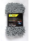 Resim Spark 7040 Mikrofiber Şönil Oto Temizlik Ve Yıkama Süngeri Gri 24 Adet 