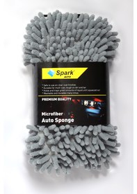 Resim Spark 7040 Mikrofiber Şönil Oto Temizlik Ve Yıkama Süngeri Gri 12 Adet 