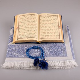 Resim Asetat Kutulu Lacivert Kadife Kuran-ı Kerim Seti 