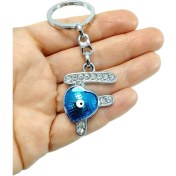 Resim Nazar Boncuğu F Harfi Anahtarlık / Araba Dikiz Ayna Süsü Metal Hediyelik Aksesuar 