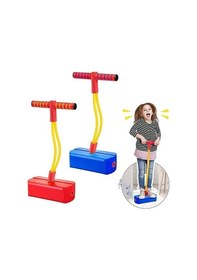 Resim Zıpzıp Çocuklar Ve Evcil Hayvanlar İçin Eğlenceli Oyuncak 