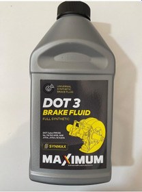 Resim Maxımum Dot 3 Fren & Debriyaj Hidrolik Yağı 500 ML 