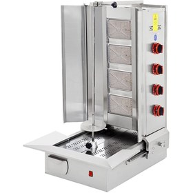 Resim Himaksan Endüstriyel Doğalgazlı 4 Radyanlı Alttan Motorlu Döner Ocağı 