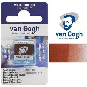 Resim Talens Van Gogh Tablet Suluboya 1/2 Burnt Sienna- 411 