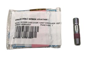 Resim BAJAJ BOXER 150 AS150-NS150-NS160 ZİNCİR DİŞLİ GÖBEK CİVATASI ADET ORJİNAL 