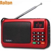 Resim Ganbao Kırmızı W405 Dijital Mini Mp3 Müzik Çalar Taşınabilir Fm Radyo Hoparlör El Feneri ile Tf USB Disk Oynatıcı (Yurt Dışından) 