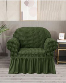 Resim StarMall Bürümcük Etekli Koltuk Örtüsü, Berjer Kılıfı Lastikli Esnek Tek Kişilik 1 Adet Yeşil 