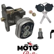 Resim Kuba Zenzero 125 Kontak Seti 2792 